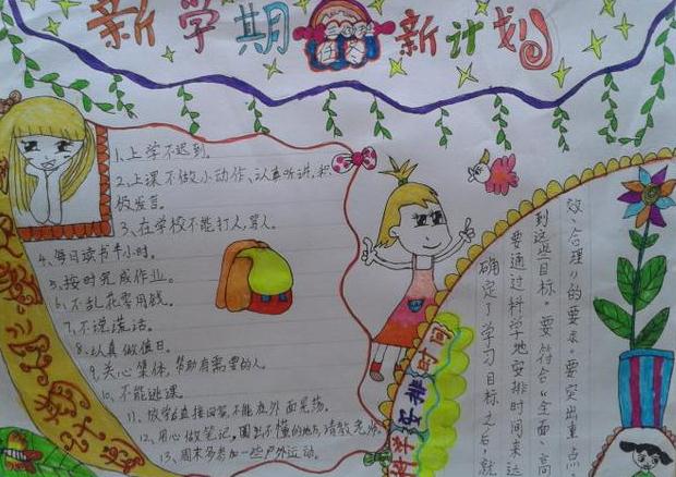 雷神娱乐