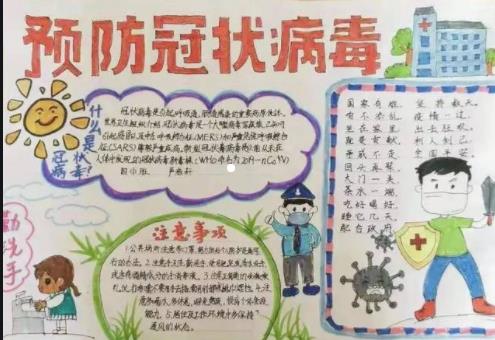 运动斗士