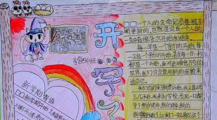 河南汽车维修平台APP