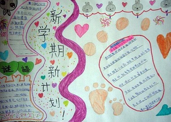 贵州药材APP
