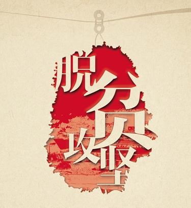 kaiyun体育app官网下载到手机存储V4.1专业版
