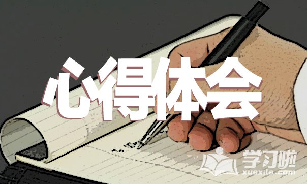 91苹果助手电脑版