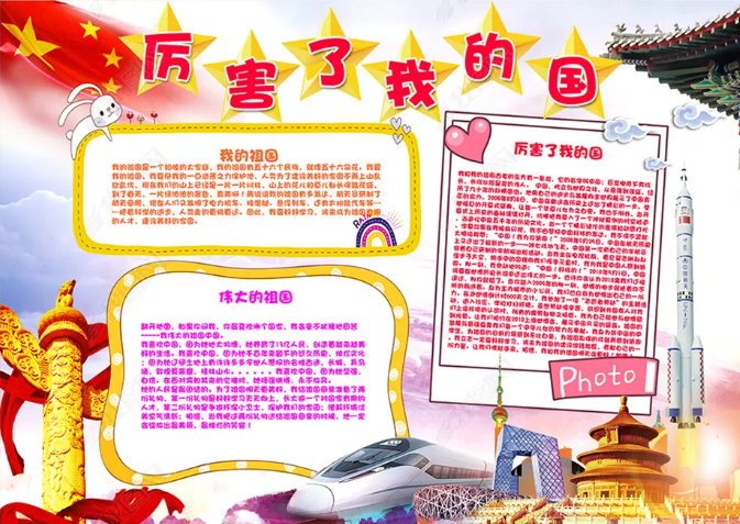 河南汽车维修平台APP