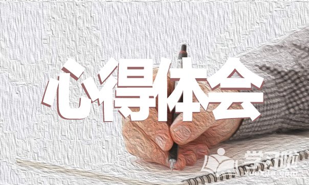 河南汽车维修平台APP
