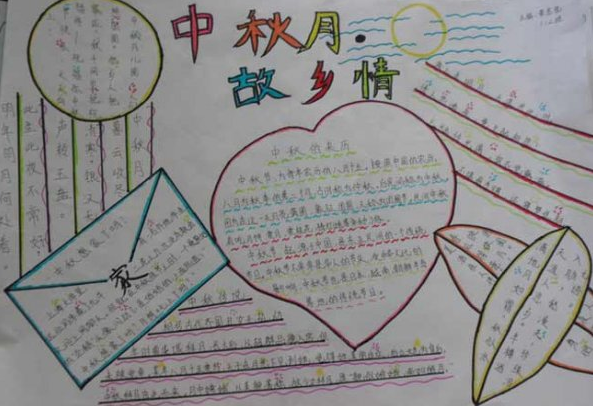 和记娱乐app2025版同步回合制战斗画面