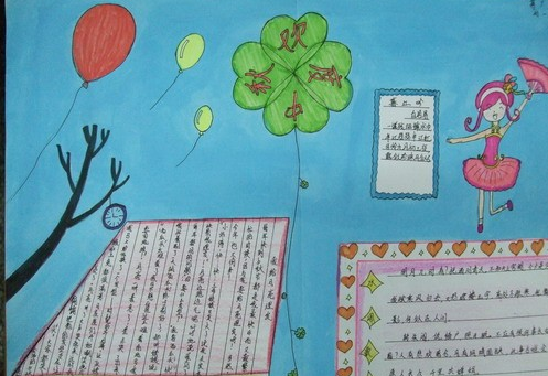 total commander 9.0a key 修改版