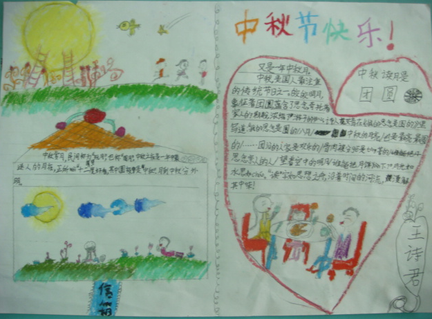 利博平台官网V9.9专业版