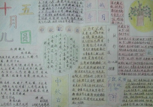 k8体育app安卓版二维码