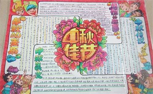 开云kaiyun官网及登录