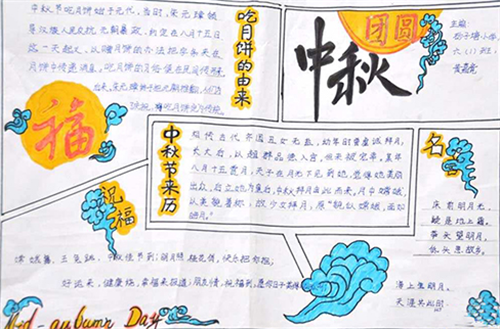 bob体盲appV3.6专业版