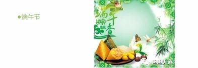 小红书