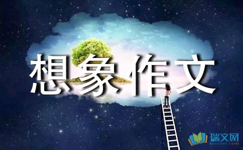 外围买球appV2.4专业版