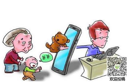 小熊洗车APP