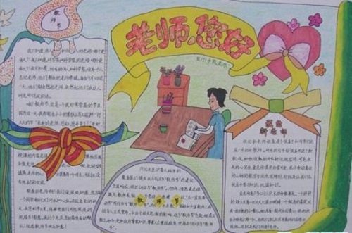KU体育读秒V5.4专业版