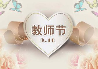 小熊洗车APP