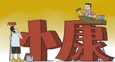云开体育app官网入口网址V2.4专业版