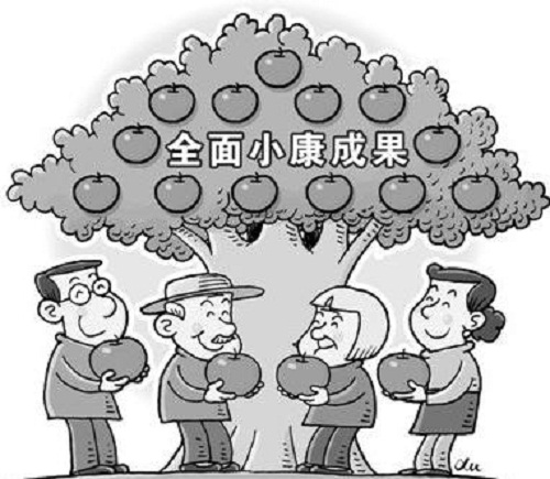 解绳高手小游戏