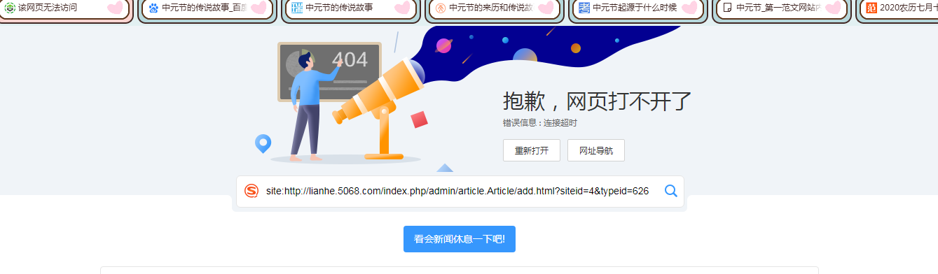 开云app注册入口官网V6.6专业版