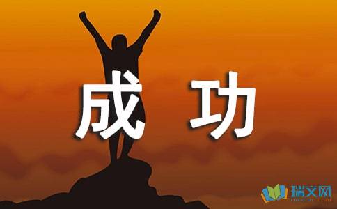 俄罗斯方块java通用版