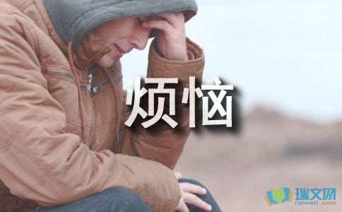 小熊洗车APP