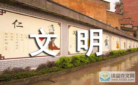 钓大鱼