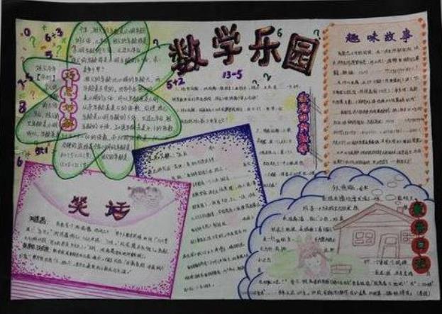 sgwin双赢彩票注册安卓版二维码