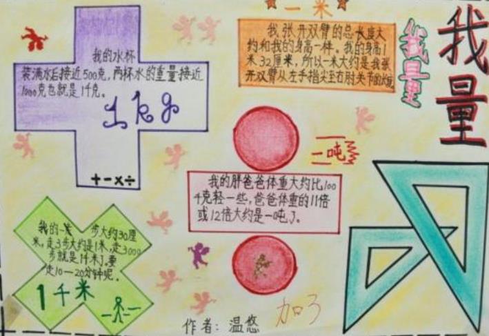 kaiyun体育app官网下载到手机存储安卓版二维码