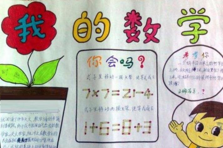 外围买球app安卓版二维码
