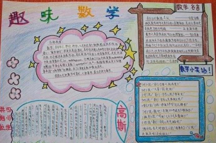 河南汽车维修平台APP