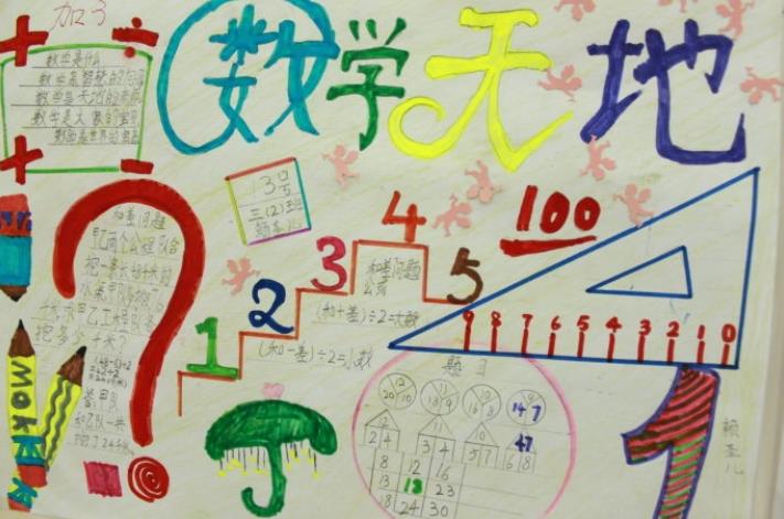 河南汽车维修平台APP