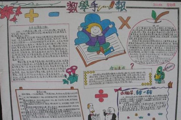 河南汽车维修平台APP