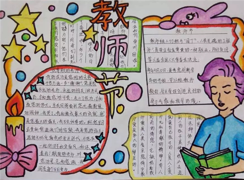 迷你迅雷精简版