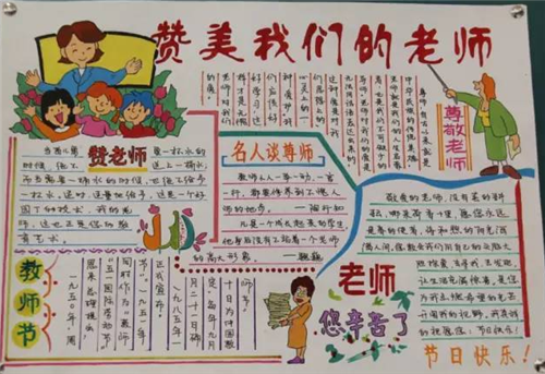 镇江市民卡手机版
