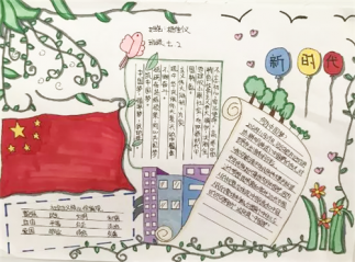 龙腾世纪审判刷钱辅助