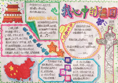 Bob彩票appV7.9专业版