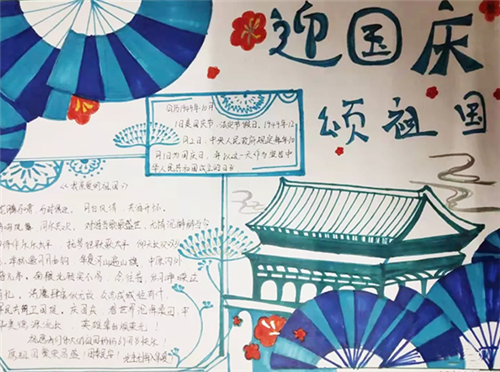 888电子集团入口V4.2专业版