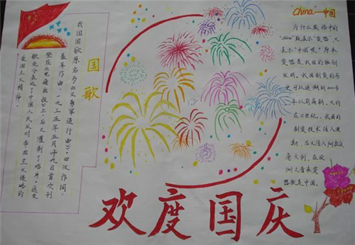 大众娱乐app安卓版二维码