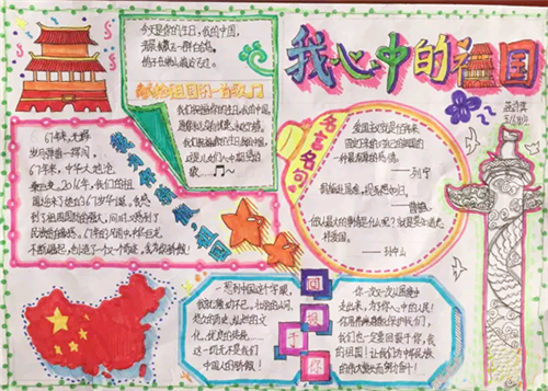 新宝平台登录V2.6专业版