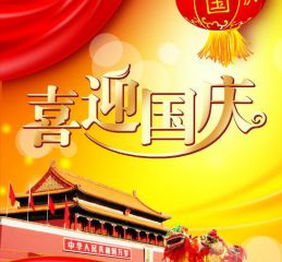 袋鼠直播appV3.8专业版