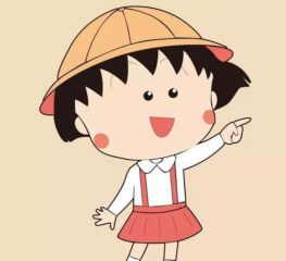 贵州药材APP