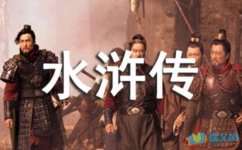 爱游戏appV6.6专业版