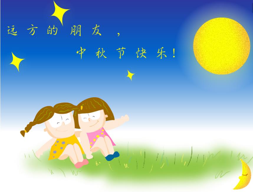 河南汽车维修平台APP