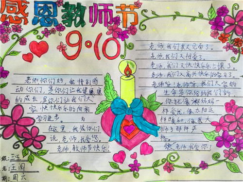 太阳游戏城官网多人组队挑战副本