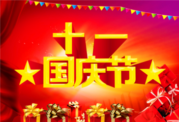 酷游体育网页版2025版江湖场景图