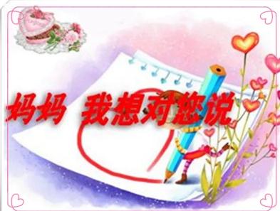 半岛体彩官网V3.5专业版