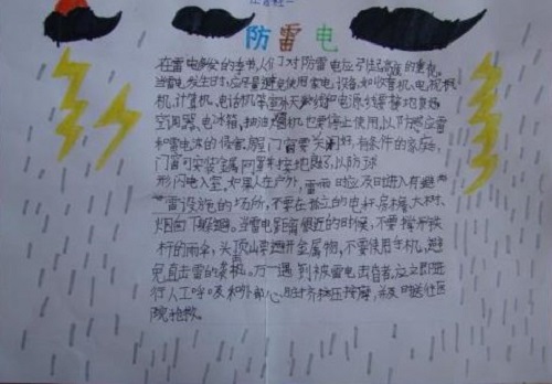 欧冠体育app安卓版二维码