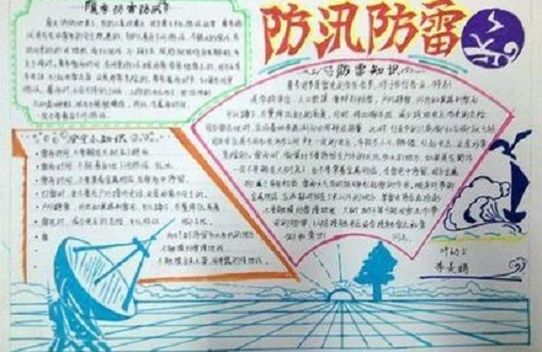 世外桃源appV1.6专业版