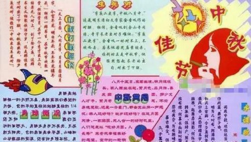 银河集团注册V3.2专业版