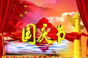 庄闲娱乐V9.3专业版