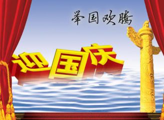 贵州药材APP